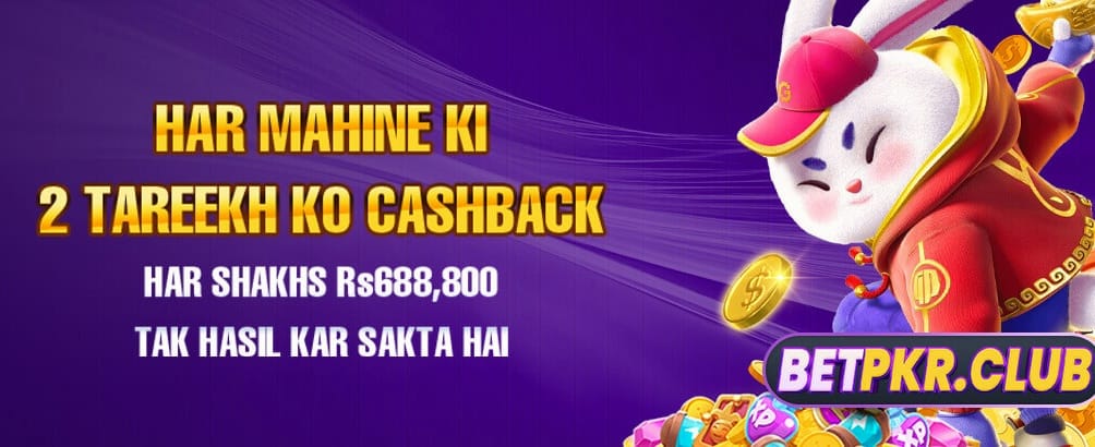 بڑی جیتیں cz999 کے ساتھ