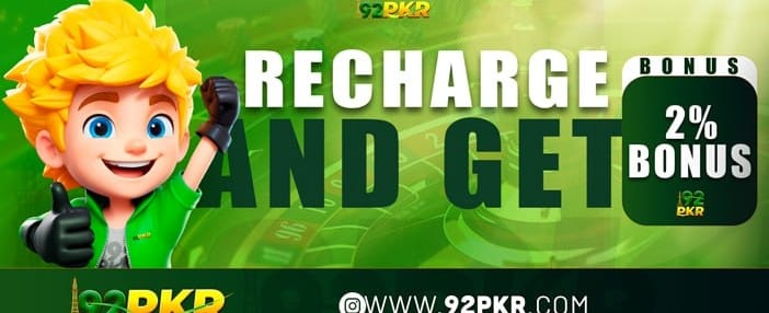 pkcz999.com پر خوش آمدید